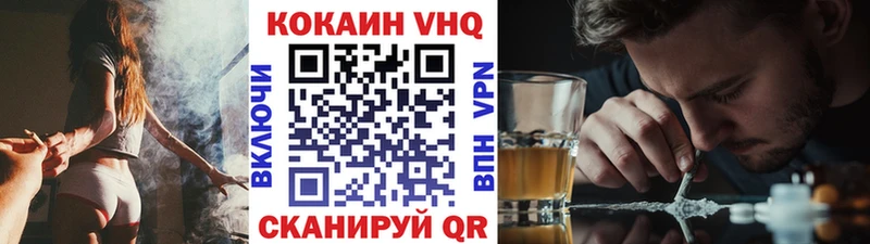 Купить наркотики цена Ядрин Гашиш  LSD-25  Кокаин  МЕФ  Канабис 