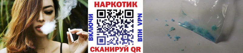 Лсд 25 Ядрин