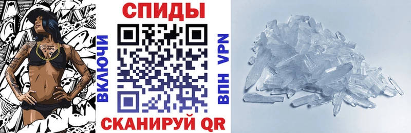 kraken онион  Ядрин  Amphetamine VHQ 