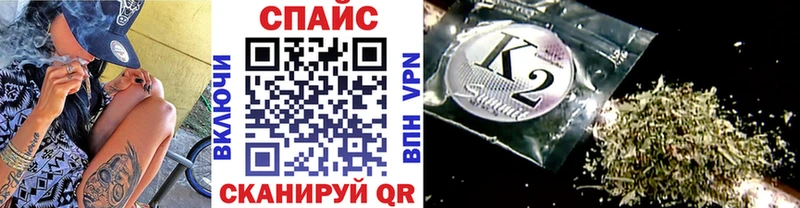 mega вход  Ядрин  Бутират GHB 