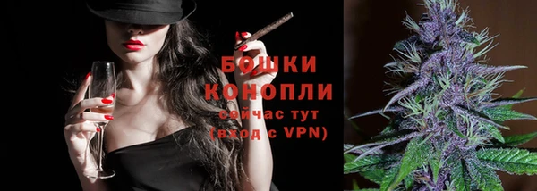 MDMA Валуйки