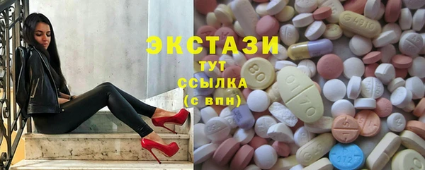 не бодяженный Алексин