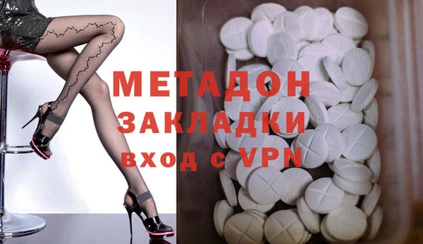 не бодяженный Алексин