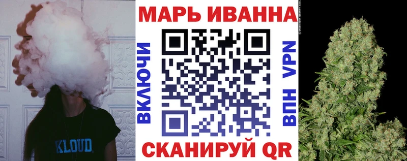 Конопля Ganja  Ядрин 